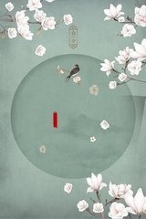 黑料吃瓜不打烊官网